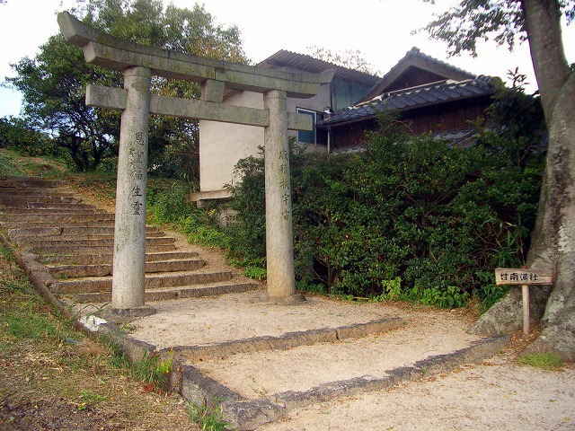 甘南比神社
