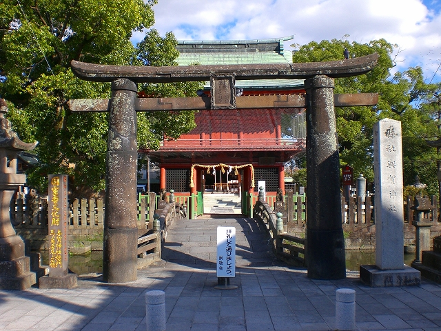 与賀神社