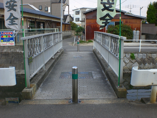 劇場橋