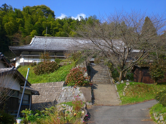梅谷山　円光寺