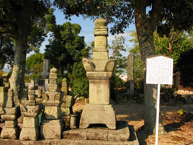 小田資光の墓