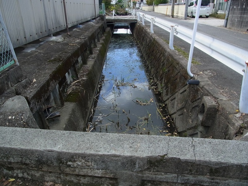 高木町水路