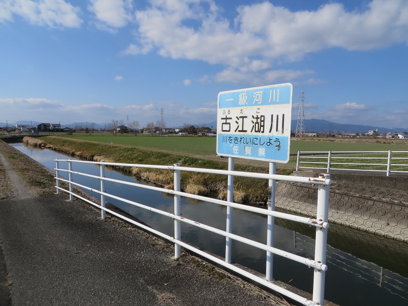 善左衛門井樋水路〜古江湖川