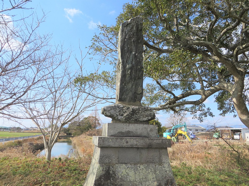 中野實翁